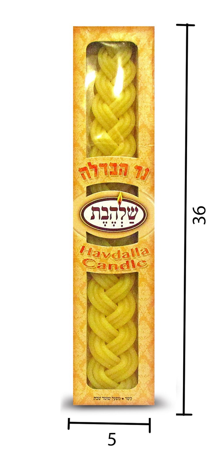 נר הבדלה מפואר - סיטונאות