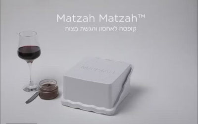 שלהבת - שלהבת לייט - פסח - קופסת מצה